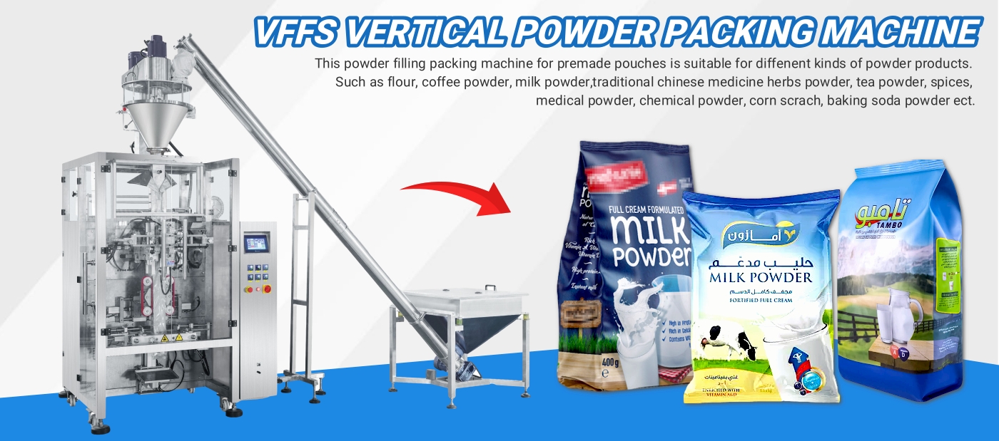 Automatic Milk Powder Packing Machine