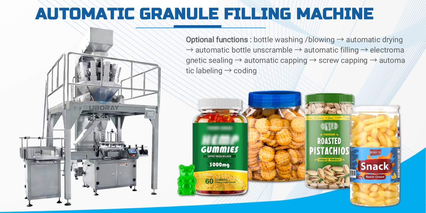  Automatic granule filling machine